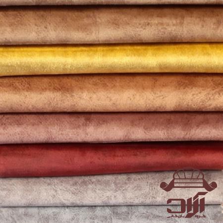 نحوه تشخیص بهترين نوع پارچه مبلی